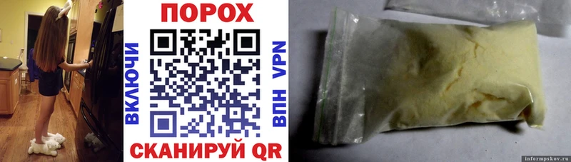 Amphetamine VHQ  Купить  Корсаков 