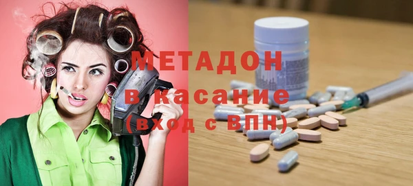 кокаин перу Медногорск