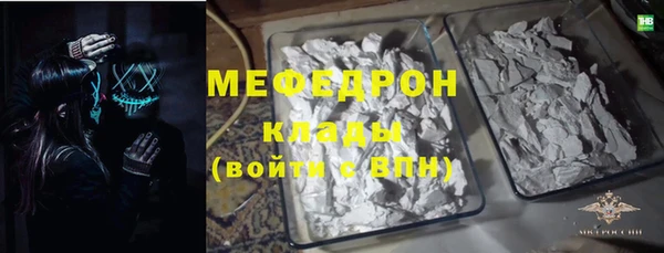 MDMA Premium VHQ Медвежьегорск