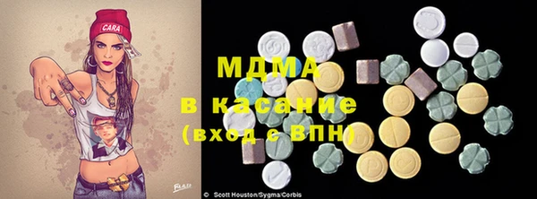 мдма Мегион