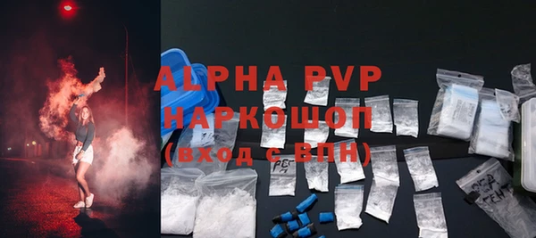 MDMA Premium VHQ Медвежьегорск
