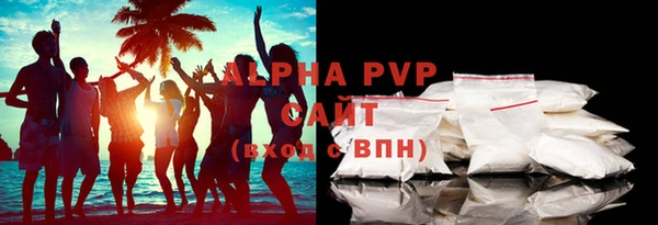MDMA Premium VHQ Медвежьегорск