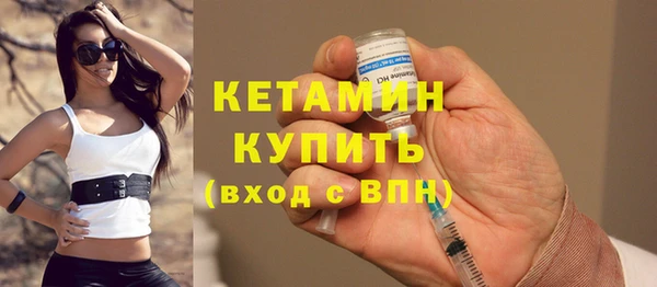 кокаин перу Медногорск