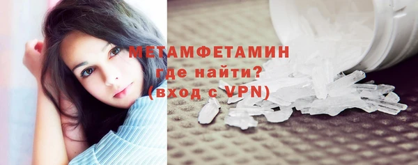 мдма Мегион