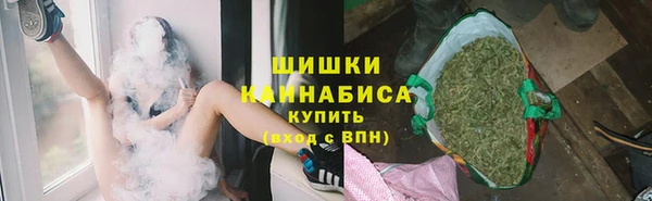 MDMA Premium VHQ Медвежьегорск