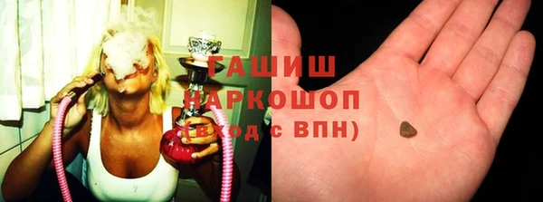 не бодяженный Михайловка