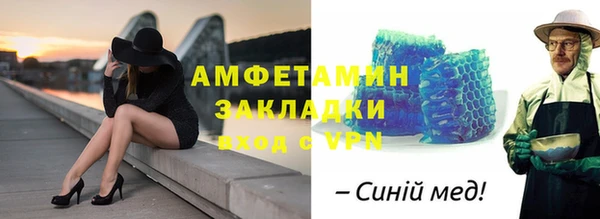 мяу мяу мука Бабаево