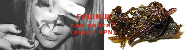 MDMA Premium VHQ Медвежьегорск