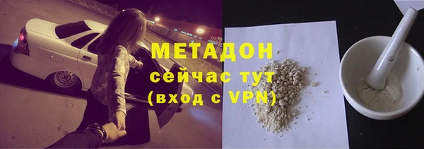 мдма Мегион