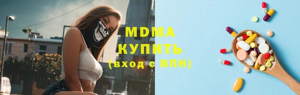 мдма Мегион