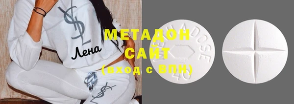 мдма Мегион
