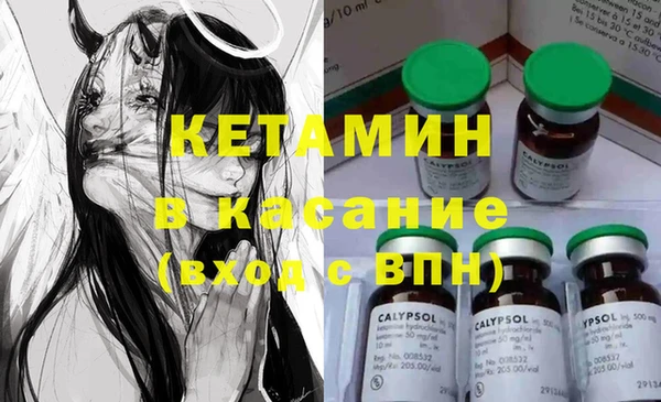 гашишное масло Ахтубинск
