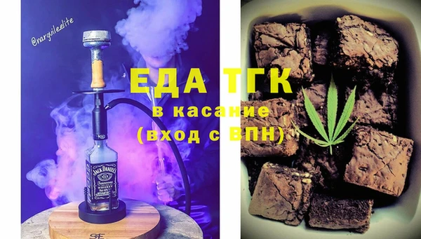 мдма Мегион