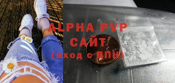 не бодяженный Михайловка