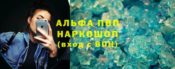MDMA Premium VHQ Медвежьегорск