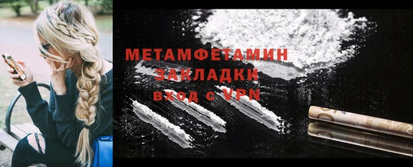 мдма Мегион
