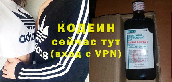 MDMA Premium VHQ Медвежьегорск