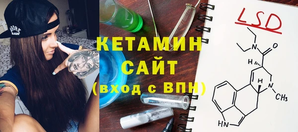 мдма Мегион