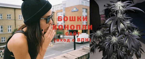 не бодяженный Михайловка
