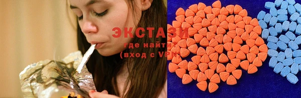 мяу мяу мука Михайлов
