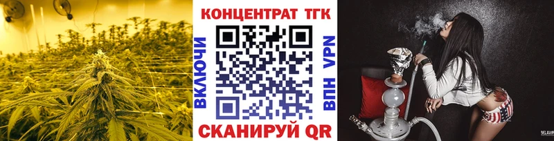 Купить закладки  Корсаков  Дистиллят ТГК Wax 